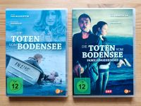 Die Toten vom Bodensee DVD Serie Thriller Familiengeheimnis ZDF Nordrhein-Westfalen - Kerken Vorschau