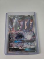 Pokemon Karten Darkrai GX Promo Englisch  88a/147 Bayern - Parsberg Vorschau