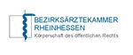 Sachbearbeiter (m/w/d) Beitragswesen / Buchhaltung Rheinland-Pfalz - Mainz Vorschau