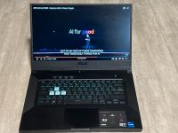 ASUS TUF Gaming DASH F15 FX516PE-HN011T|i5 11300H|16GB Baden-Württemberg - Tübingen Vorschau