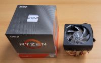 AMD Ryzen 9 Box Kühler mit RGB / PC CPU Lüfter Sockel AM4 AM3 AM2 Nordrhein-Westfalen - Moers Vorschau