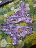 2 Damenslip/Tanga,neu mit Etiketten,Gr L,je 4,50€ Dresden - Prohlis-Nord Vorschau