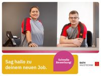 Verkäufer (m/w/d) SHK (Rath) in Mainz Installateur Montage Handwerker Rheinland-Pfalz - Mainz Vorschau