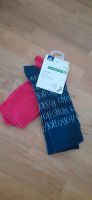 Nagelneue Socken Gr. 41 - 43 Baden-Württemberg - Friedrichshafen Vorschau