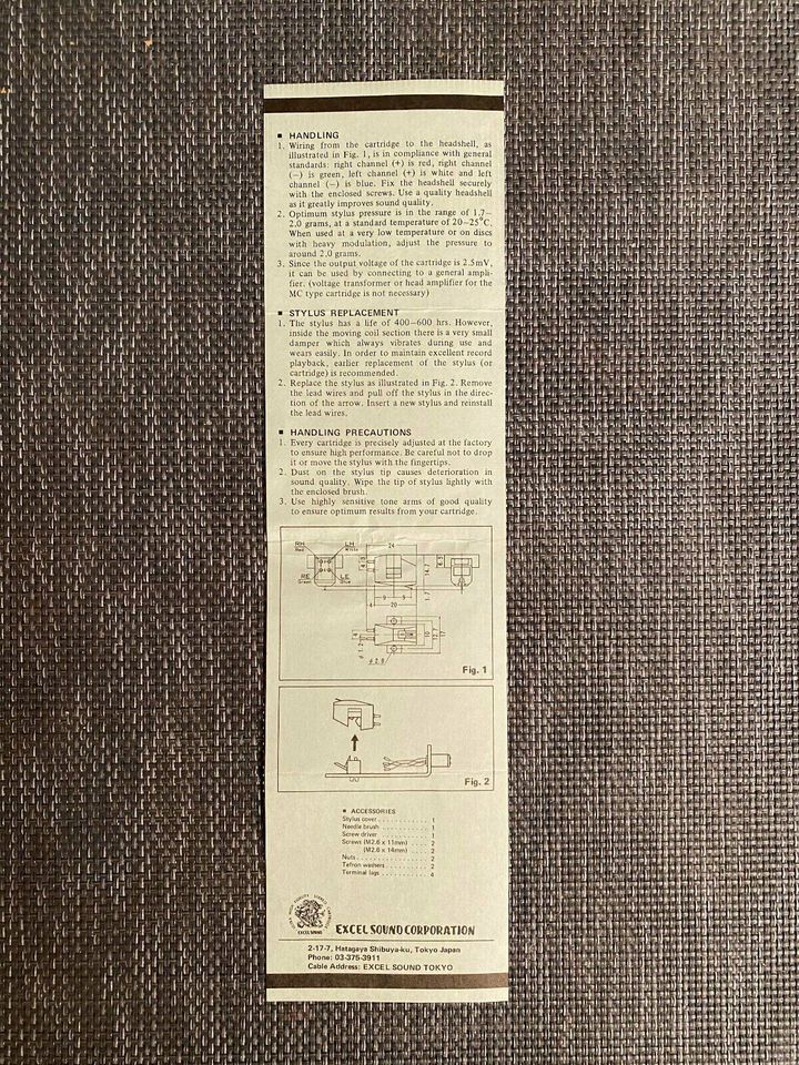 EXCEL MC-100E Phono-Tonabnehmer mit Nadel (rar & in Top-Zustand!) in Helmstedt