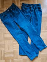 2 NEUE Jeans (Gr.158+Gr.164) blau Tchibo Nordrhein-Westfalen - Iserlohn Vorschau