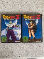 Dragonball DVD Deutsch Düsseldorf - Gerresheim Vorschau