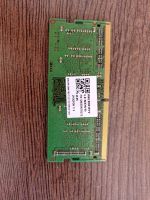 Ddr4 4gb RAM Baden-Württemberg - Ravensburg Vorschau