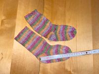 1 paar Stricksocken warme Wollsocken Fußlänge 12 - 14 cm Brandenburg - Stahnsdorf Vorschau