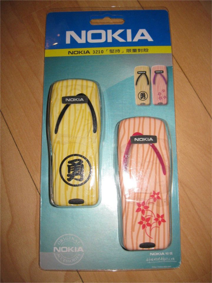 Nokia 3210 Lizenz Asien 2x Schale Hülle Pärchen gelb & rosa in Mannheim