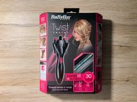 BaByliss Twist Secret Nordrhein-Westfalen - Rheinbach Vorschau