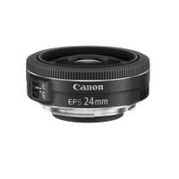 Canon EF-S 24mm/2,8 STM Dortmund - Innenstadt-Ost Vorschau