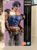 Anime Figur, Jojos Bizarre Adventure, Jonathan Joestar Leipzig - Sellerhausen-Stünz Vorschau