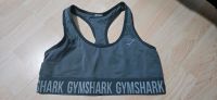 Gymshark Sport BH Größe XL grau Niedersachsen - Vordorf Vorschau