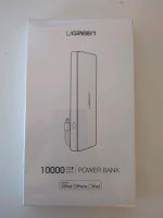 Power-Bank noch Originalverpackt Bayern - Fürth Vorschau