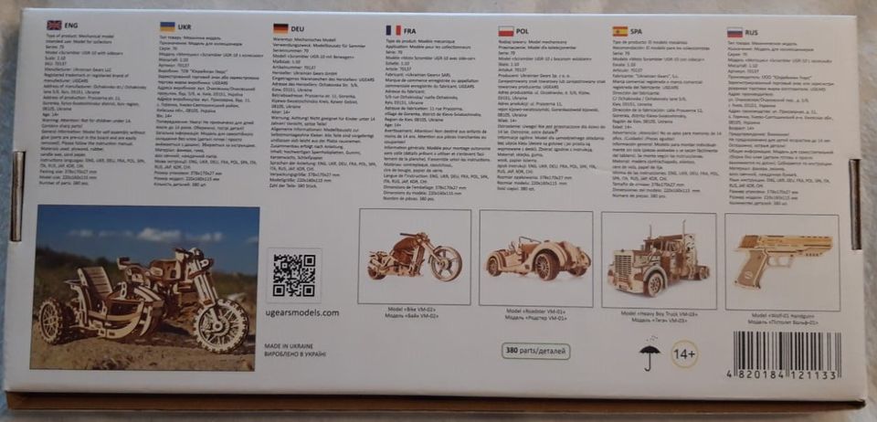 3D Holzbausatz von UGEARS - Motorrad Scrambler (3D – Puzzle) in Plettenberg