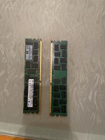 Verkaufe 2x8 Gb DDR3 Ram sticks Bayern - Mühldorf a.Inn Vorschau