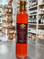 Gül Sirkesi 500 ml Rosenessig Rosen Essig Rose Vinegar Berlin - Friedenau Vorschau