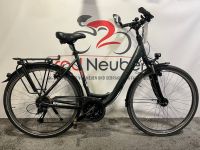 Kalkhoff Since 1919 Trekking Fahrrad 28 Zoll Hessen - Neuberg Vorschau