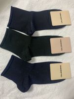 Damen Socken Baden-Württemberg - Spaichingen Vorschau