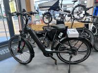 Kettler Town & Country Comp 750WH Bosch smart E Bike UVP:4399Euro Lindenthal - Köln Sülz Vorschau