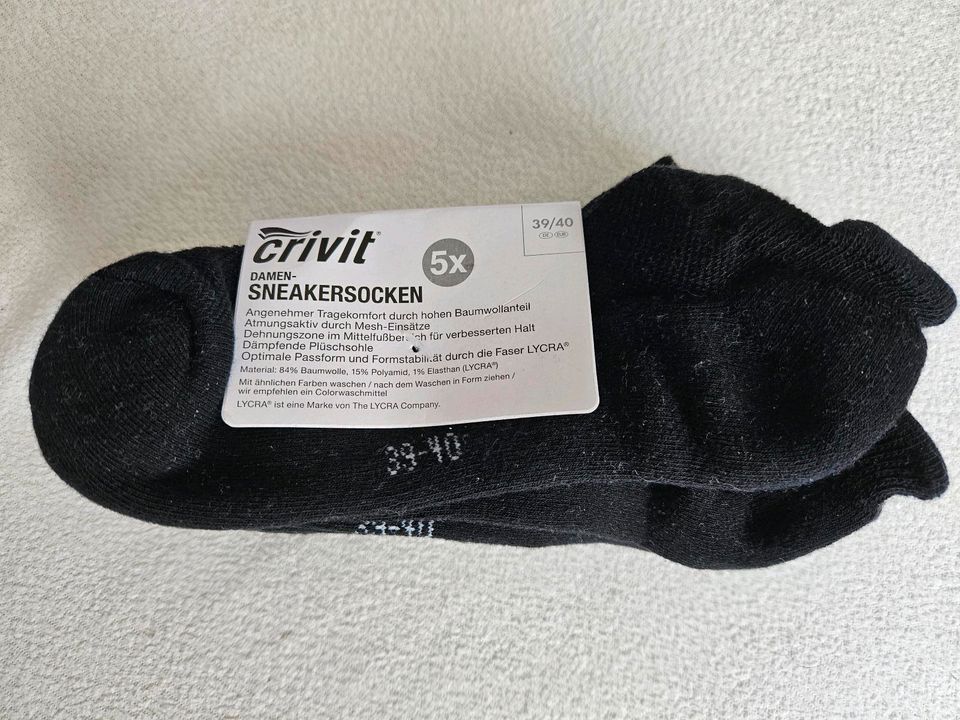 5 Paar Sneackersocken 39-40 Damen in Baden-Württemberg - Singen | eBay  Kleinanzeigen ist jetzt Kleinanzeigen