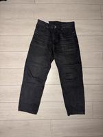 Jeans Herren Nordrhein-Westfalen - Paderborn Vorschau