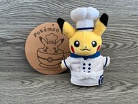 Pokemon Pokémon Cafe Chef Pikachu Plushie Plüsch Exklusiv Merch Bonn - Ippendorf Vorschau