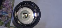 Hanimex Objektiv 200mm 1:3.3 MF für Sony / Minolta Thüringen - Gera Vorschau