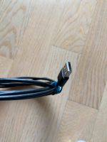 Ladekabel USB auf USB-C | 2.50m Länge München - Schwabing-Freimann Vorschau