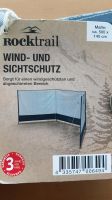 NEU Windschutz / Sichtschutz Baden-Württemberg - Mühlacker Vorschau