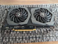 MSI GeForce GTX 1650 GAMING X 4G Bayern - Augsburg Vorschau