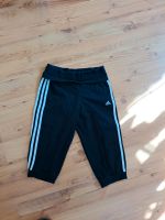 Adidas  kurze Sporthose Nordrhein-Westfalen - Lohmar Vorschau