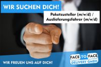 Paketzusteller/ Kurierfahrer für Amazon DSP bis zu 3500€ Niedersachsen - Wunstorf Vorschau