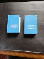 Mini-Fremdwörterbücher Russisch- Deutsch und Deutsch-Russisch Thüringen - Rudolstadt Vorschau