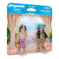 Playmobil 70821 Orientalisches Königspaar OVP Nordrhein-Westfalen - Siegburg Vorschau