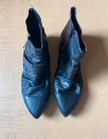 Rieker Stiefelette Farbe schwarz Größe 40 Hessen - Biedenkopf Vorschau