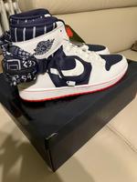 Nike Air Jordan 1 Retro High OG SP Utility Quai 54 (2022) Paris Hessen - Korbach Vorschau
