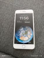 iPhone 8 plus Marburg - Wehrda Vorschau