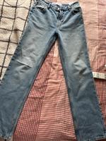 Bershka Jeans Sachsen-Anhalt - Zeitz Vorschau