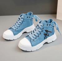Damen Sneaker/ Gr.41/ Neu Vahr - Neue Vahr Südost Vorschau