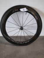 Dura Ace 60mm Vorderrad Rennrad Baden-Württemberg - Hilzingen Vorschau