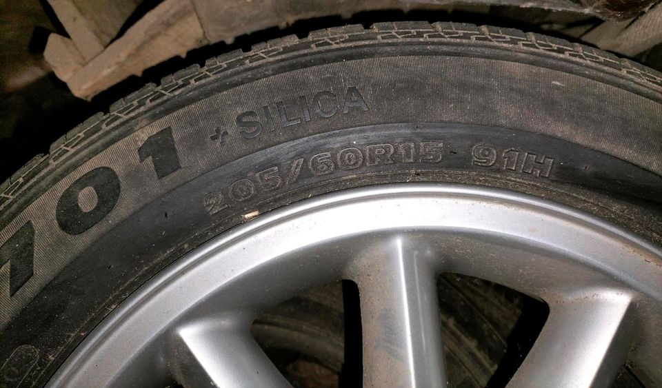 2 x BMW Alufelge e36 e46  205/60 R15 in Bad Feilnbach