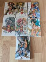 Manga, BL, Ja-Dou 1-6 + Sonderband, Mamiya Oki Nordrhein-Westfalen - Olsberg Vorschau