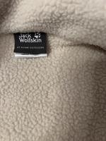 Jack wolfskin Jacke Hessen - Weiterstadt Vorschau