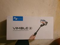 FeiyuTech Vimble 2 Smartphone Gimbal Handy selfiestick Berlin - Wilmersdorf Vorschau