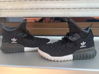 Adidas Tubular Größe 38 Dortmund - Wellinghofen Vorschau