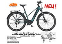 KTM E-BIKE MACINA GRAN P610 * Bosch 625Wh * Testbike & NEU Sachsen - Röhrsdorf Vorschau