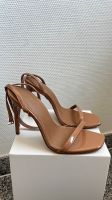 Asos High-Heels/Beige/38/Neu! Dortmund - Mengede Vorschau