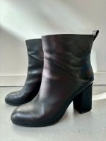 Liu Jo Designer Stiefel | Gr. 38 | Guter Zustand München - Laim Vorschau